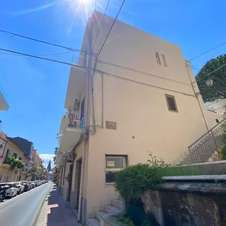Casa Martina * Giardini-Naxos